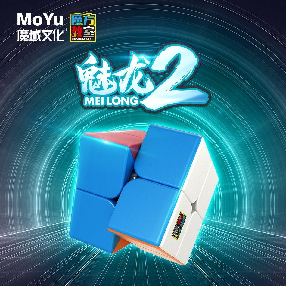 Cubo 2x2 Stickerless Moyu Meilong 2 Profesional Speedcubing