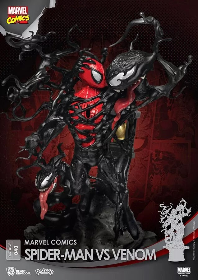 Beast Kingdom D-stage Marvel Spider-man Vs Venom 6