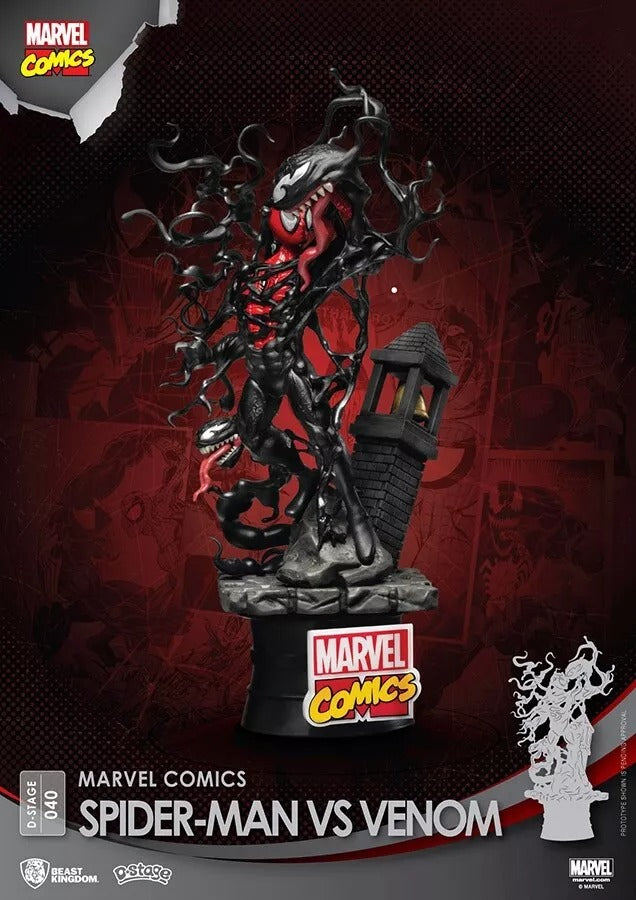 Beast Kingdom D-stage Marvel Spider-man Vs Venom 6