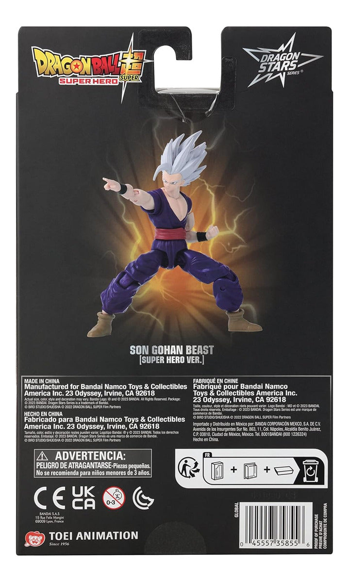 Figura De Acción Bandai Dragon Stars Series - Gohan Beast