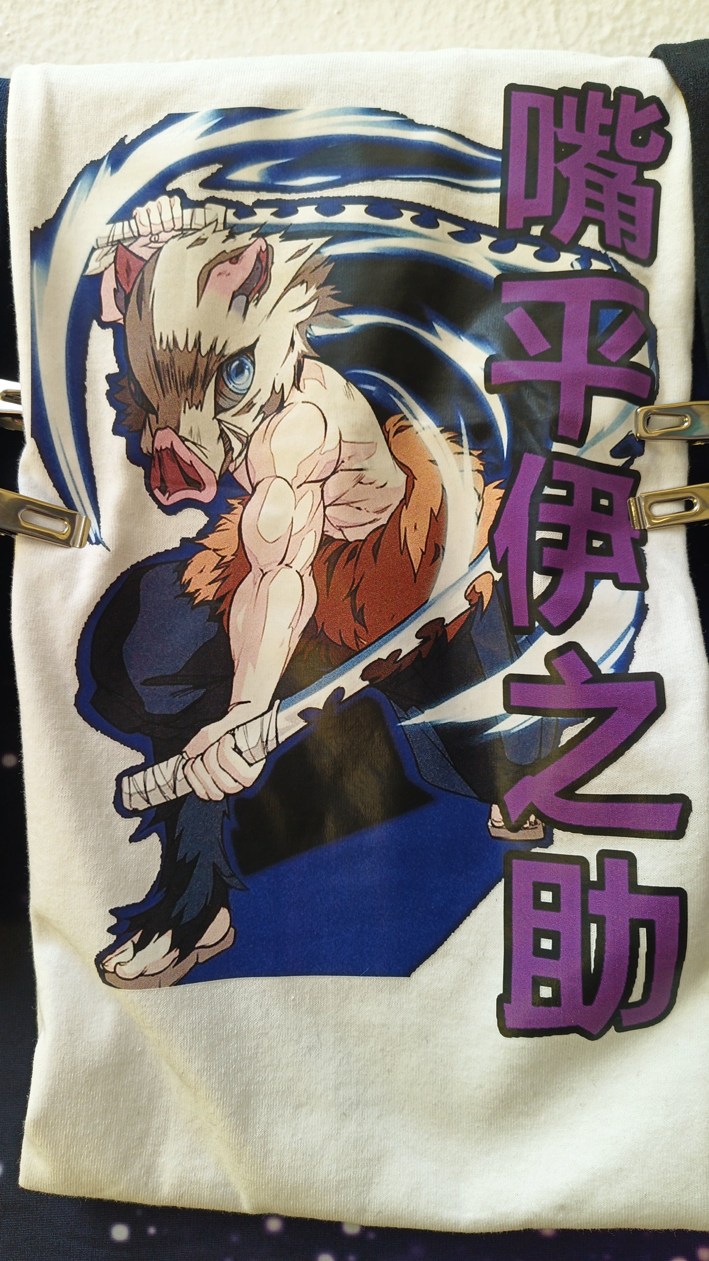 Playera