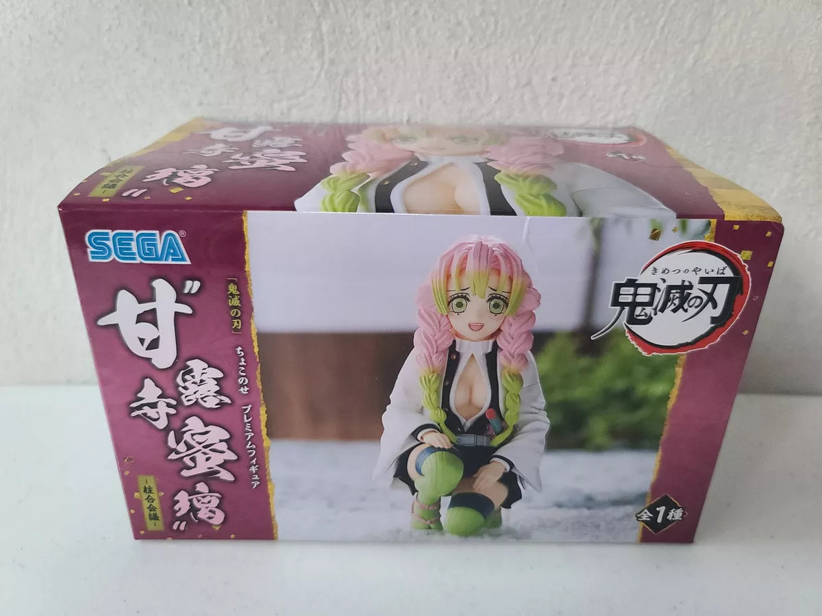 Sega Figures Demon Slayer - Mitsuri Kanroji Hashira Meeting