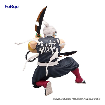 Furyu Figures Noodle Stopper Demon Slayer - Tengen Uzui