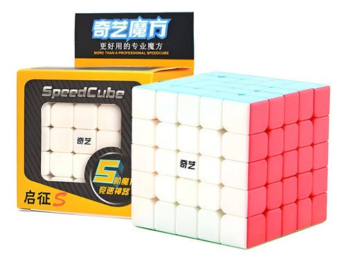 Cubo 5x5 Qizheng S Stickerless Speedcube Qiyi - Koh Darshan