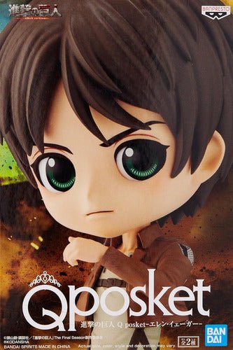 Figura Banpresto Q Posket Attack On Titan - Eren Yeager Verb - Koh Darshan