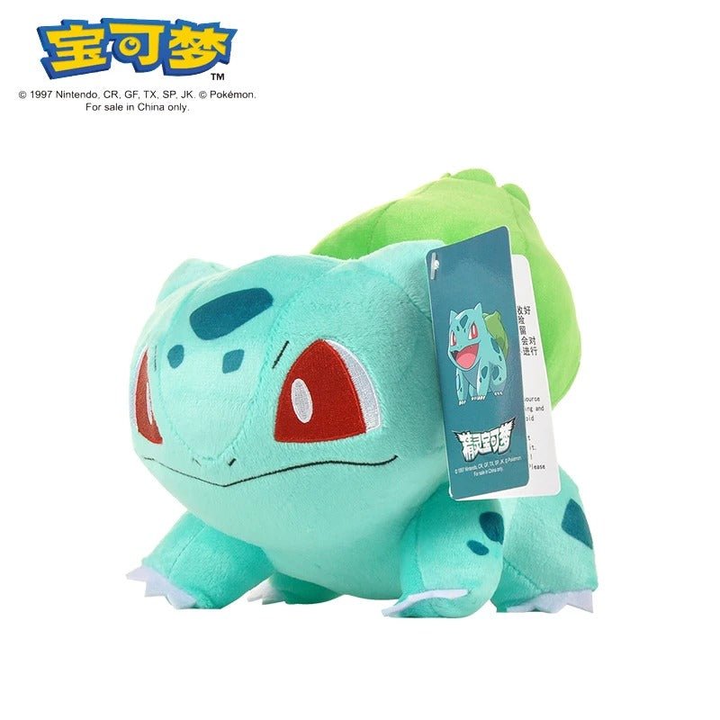 Muñeco de peluche Pokémon - Koh Darshan