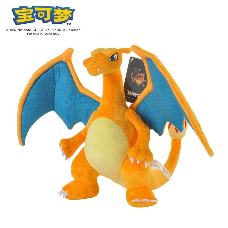 Muñeco de peluche Pokémon - Koh Darshan