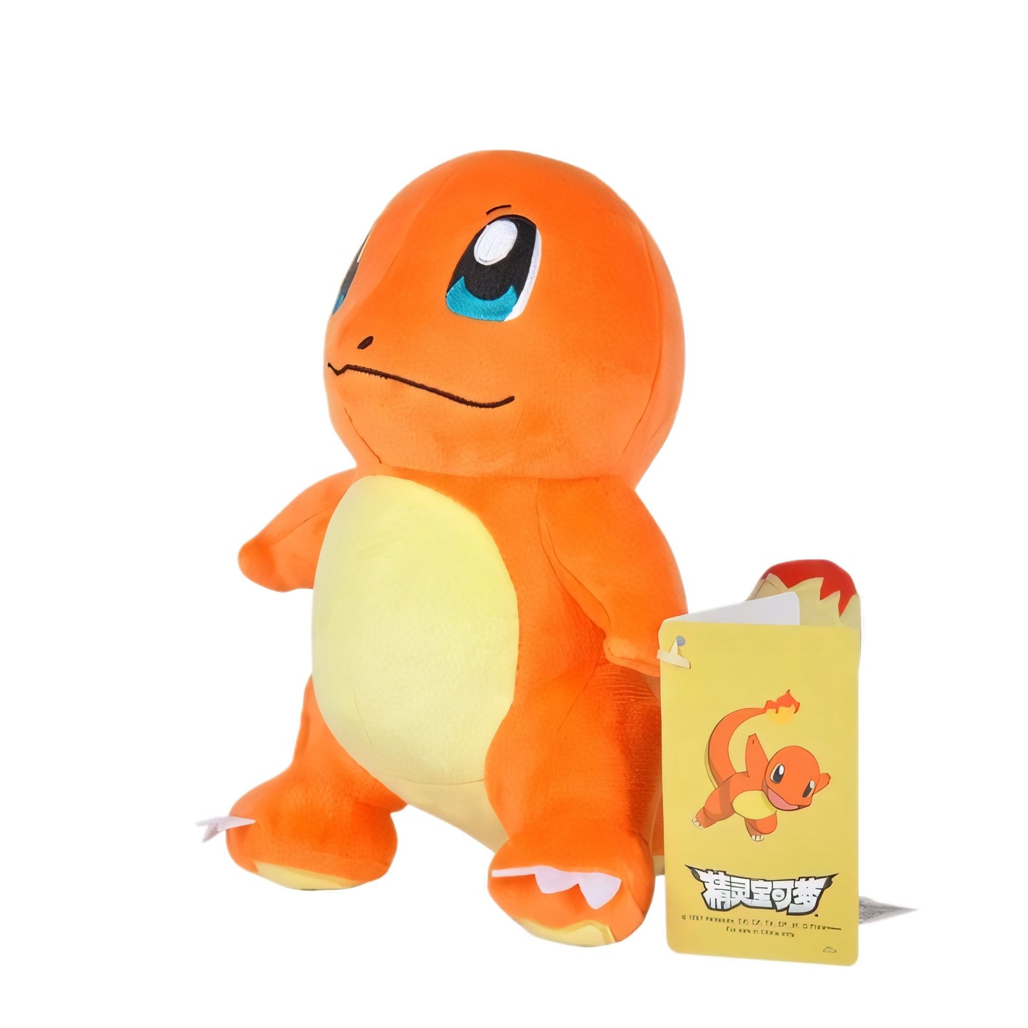 Muñeco de peluche Pokémon - Koh Darshan