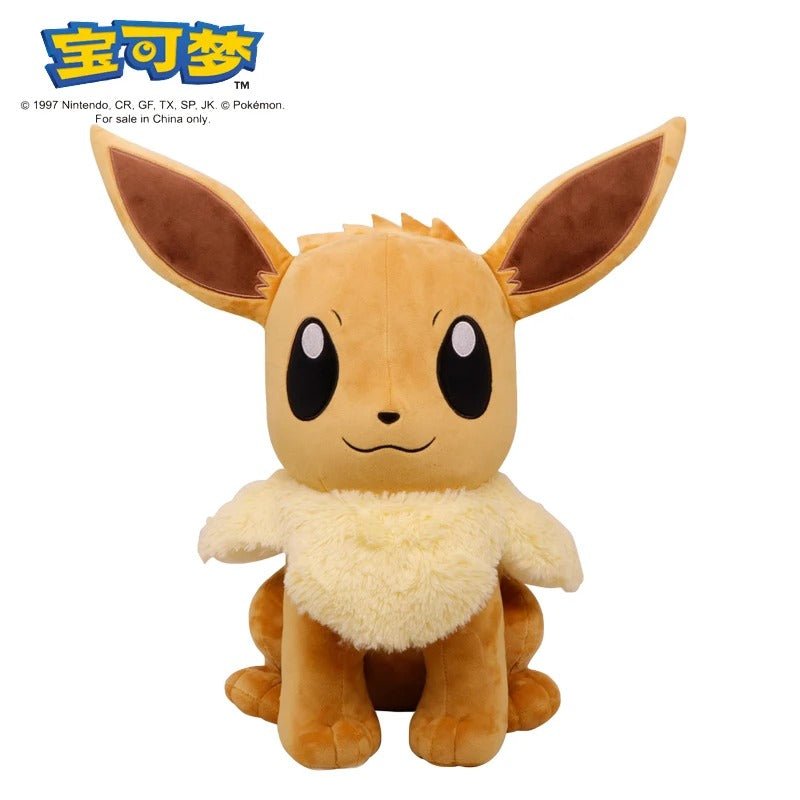 Muñeco de peluche Pokémon - Koh Darshan