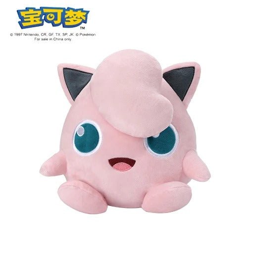 Muñeco de peluche Pokémon - Koh Darshan