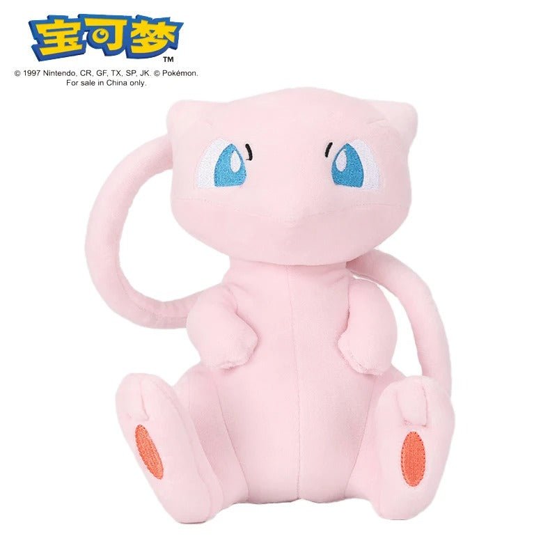 Muñeco de peluche Pokémon - Koh Darshan