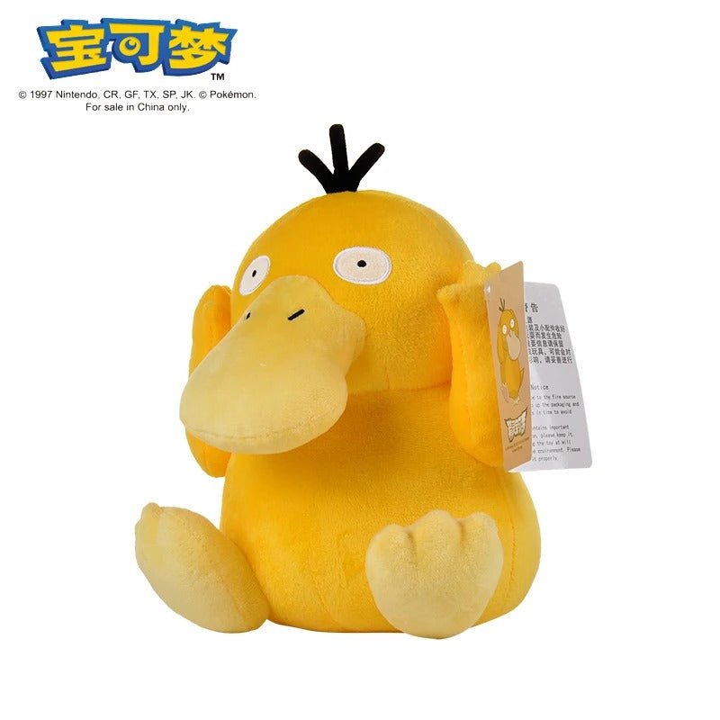 Muñeco de peluche Pokémon - Koh Darshan